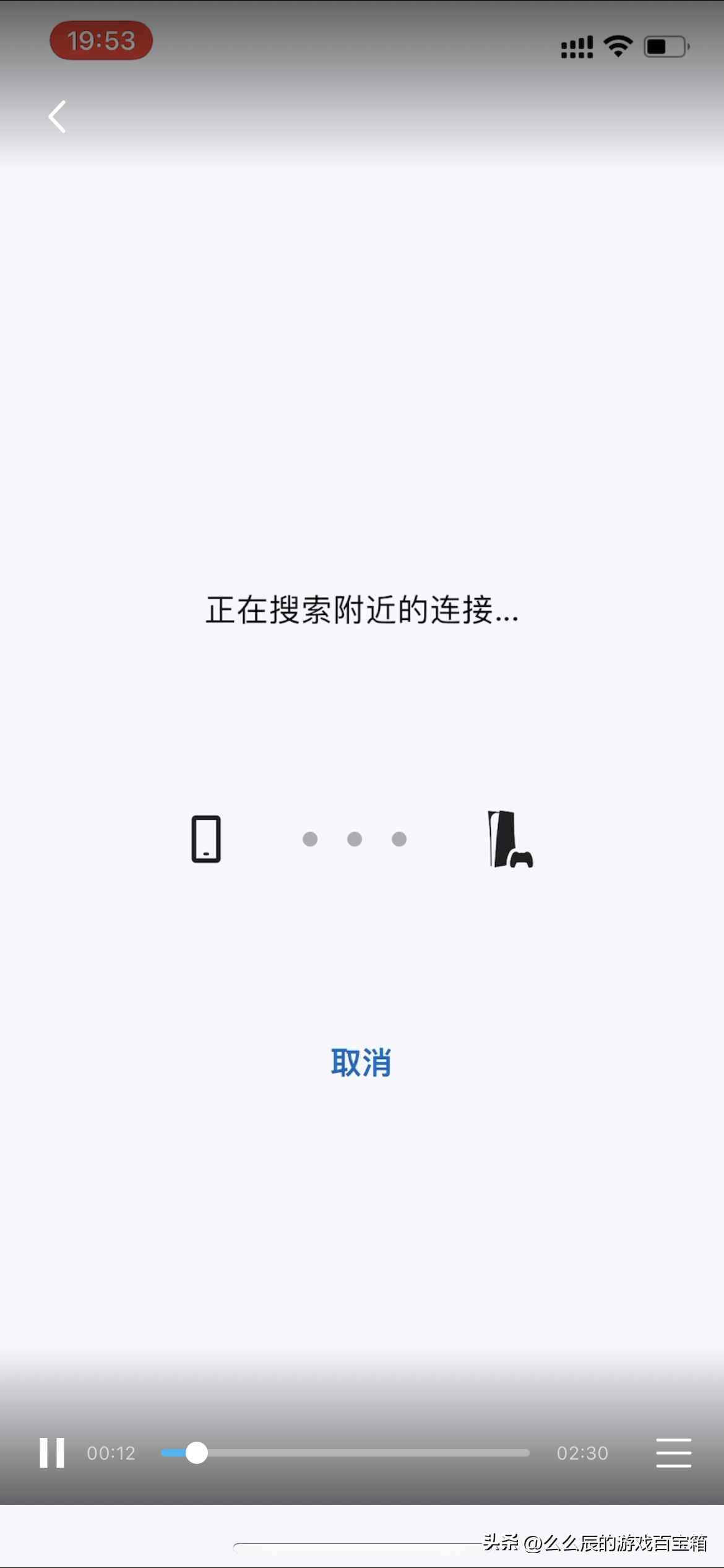 谷歌账号中国手机号无法验证_谷歌账号创建电话号码无法用于验证_注册谷歌账号手机无法验证