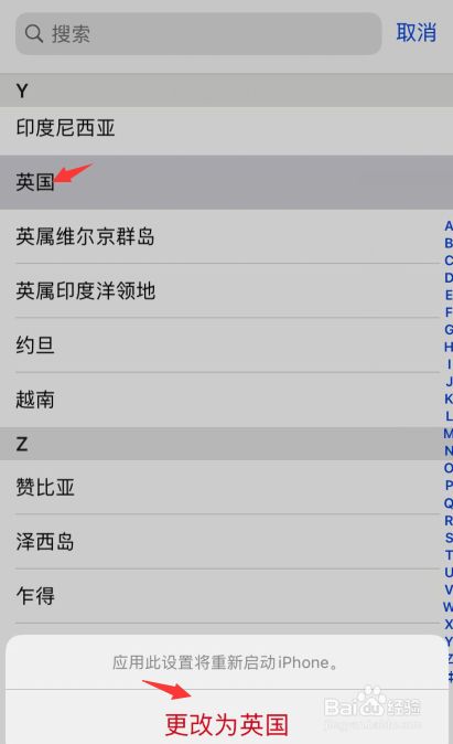 苹果怎么创建台湾id_苹果4创建apple id_苹果网站创建id填不上生日怎么办