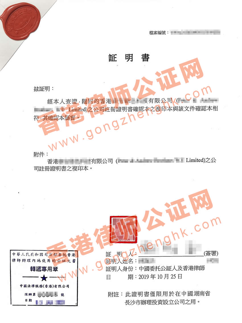 2019怎么注册香港苹果id_在国内怎么注册香港苹果id_香港苹果id注册不绑卡