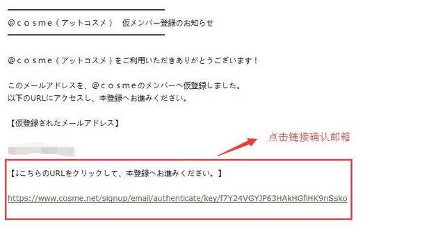 日本苹果id地址怎么写_苹果id日本注册_苹果id改日本