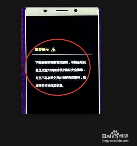 苹果touch id无法激活_苹果ipd3恢复后激活忘记id_苹果美区id激活