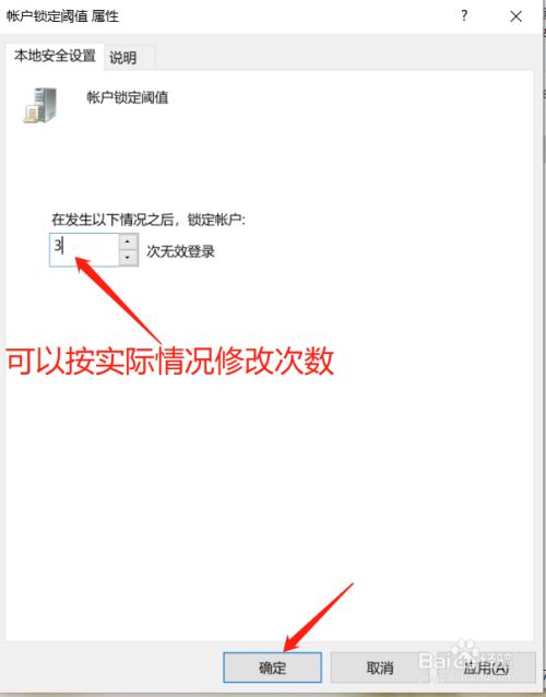 台湾苹果会员id_台湾苹果id注册教程_台湾苹果id共享2018