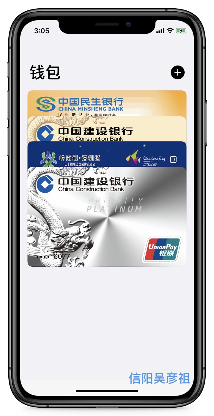 银行卡是ic卡还是id卡_苹果台湾id银行卡_注册苹果id账号必须填写银行卡吗