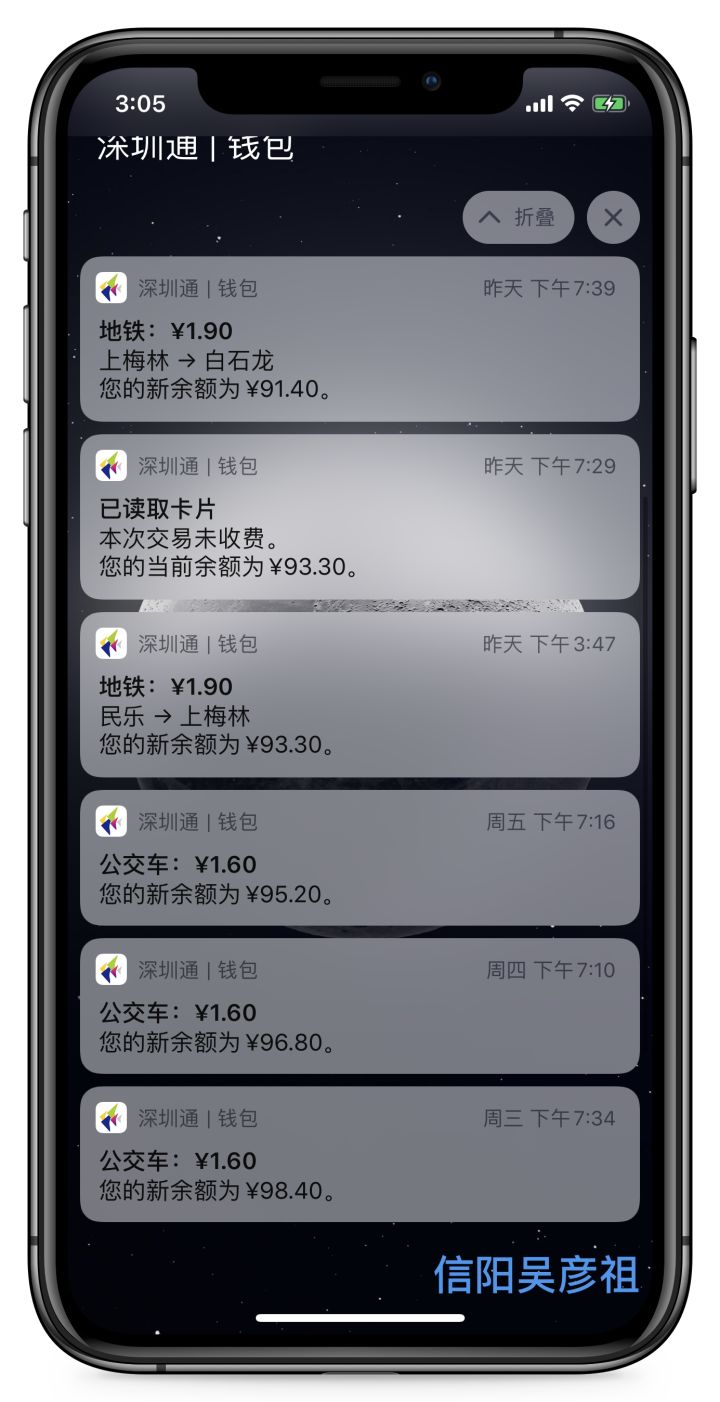 苹果台湾id银行卡_银行卡是ic卡还是id卡_注册苹果id账号必须填写银行卡吗