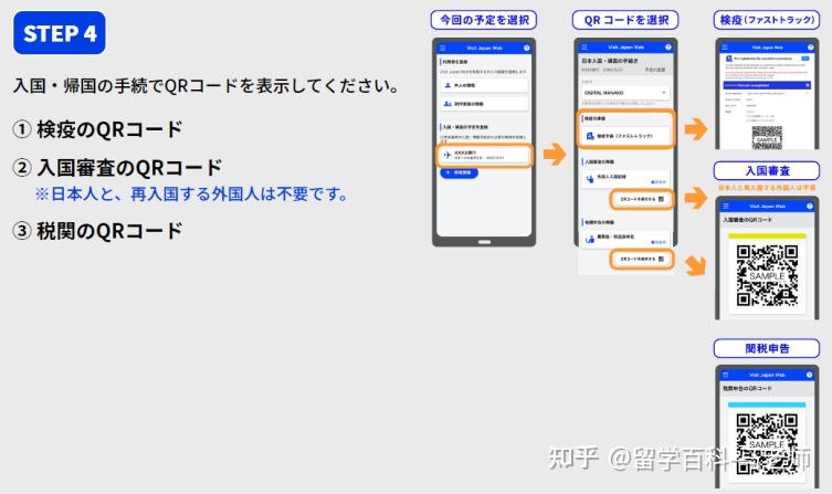 苹果id登陆界面_苹果id登陆不上去_在中国可以登陆日本苹果id吗