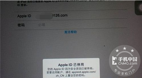 苹果美区id必下app_为啥美区苹果id无法登录_苹果id低版本无法登录