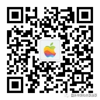 苹果6的id号怎么注册_注册台湾苹果id要电话号_台湾苹果id注册教程