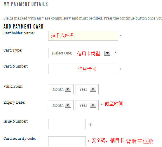 苹果网站创建id填不上生日怎么办_香港苹果id信用卡怎么填_苹果 香港id