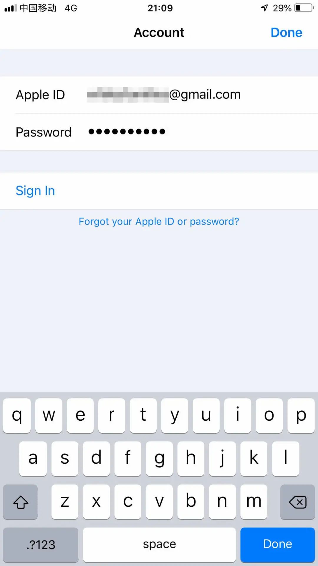 小白也可以，手把手教你美区 Apple ID绑定使用美区 PayPal 付款