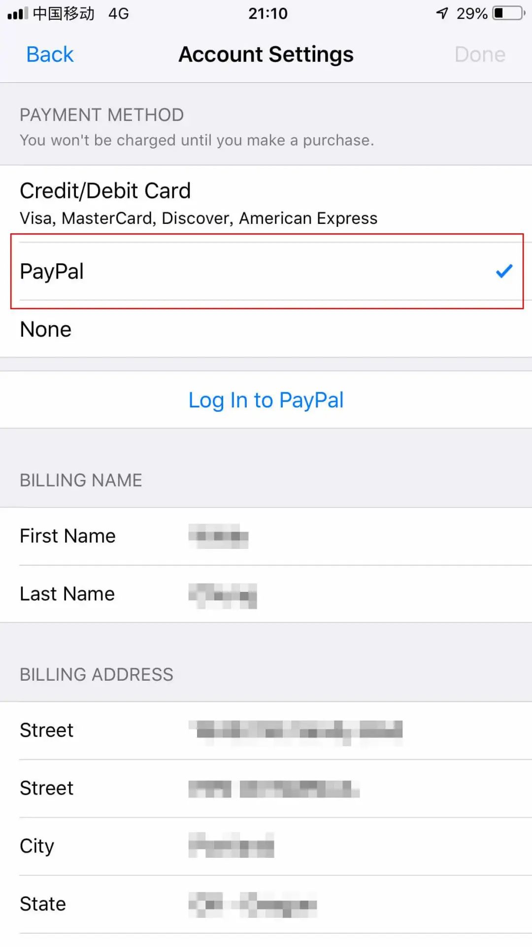 小白也可以，手把手教你美区 Apple ID绑定使用美区 PayPal 付款