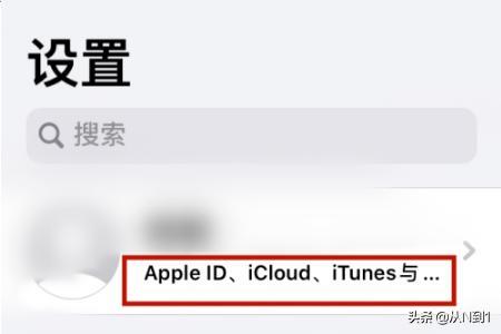 苹果韩国id信用卡怎么填_韩国苹果id注册流程图_手机注册韩国苹果id
