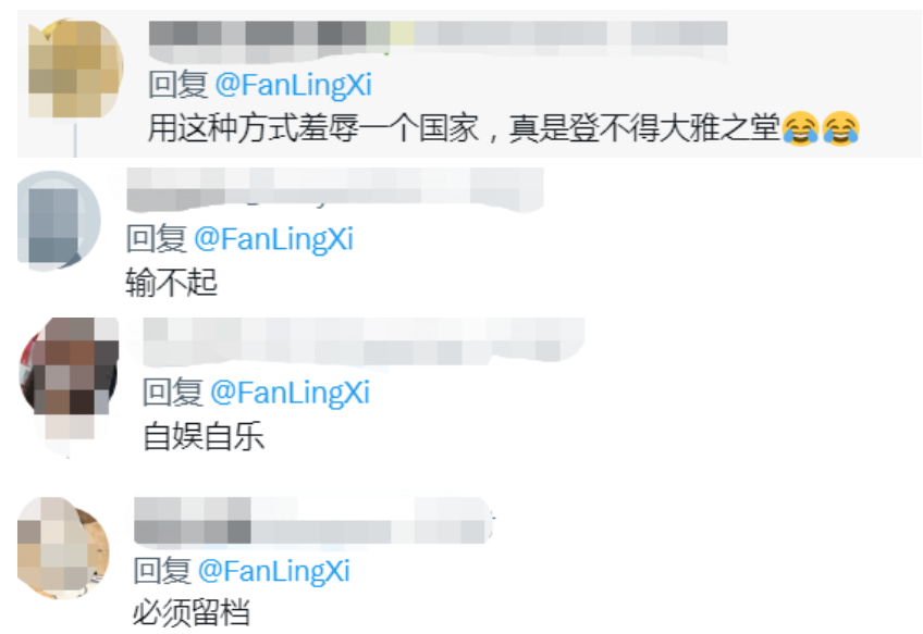 推特改中文_推特不能设置中文_中文推特怎么改名