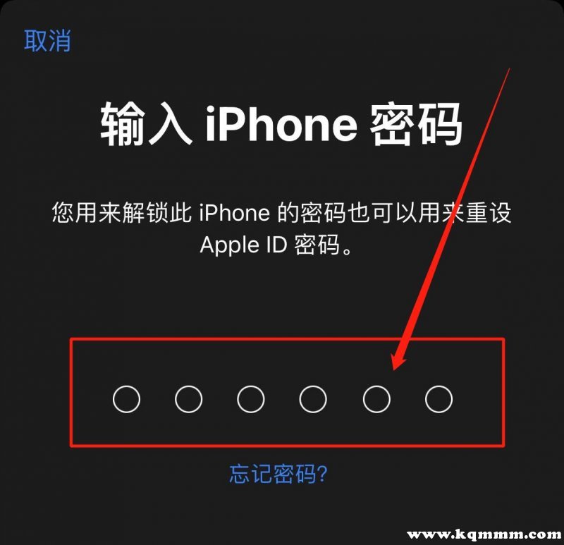 apple id锁定怎么解锁_美区apple id被锁定了怎么解锁_美区apple id怎么注册