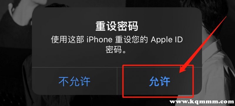 apple id锁定怎么解锁_美区apple id怎么注册_美区apple id被锁定了怎么解锁