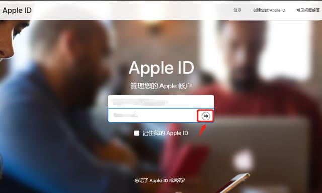 如何切换苹果id地区_苹果韩国地区id如何填写_苹果id地址怎么填写
