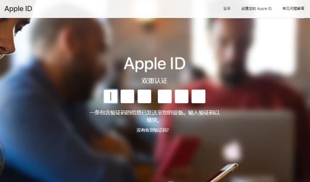 苹果韩国地区id如何填写_苹果id地址怎么填写_如何切换苹果id地区