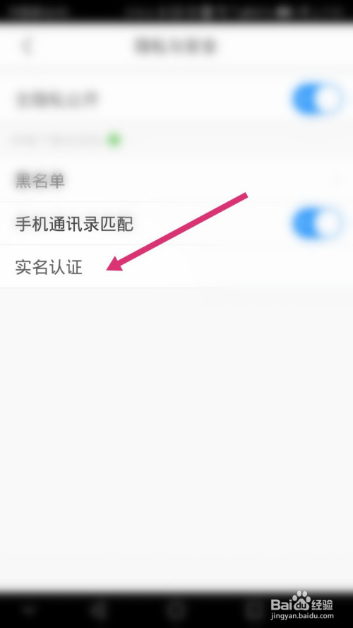 韩国苹果id实名认证怎么填写_查淘宝id 实名认证信息_韩国实名认证发贴