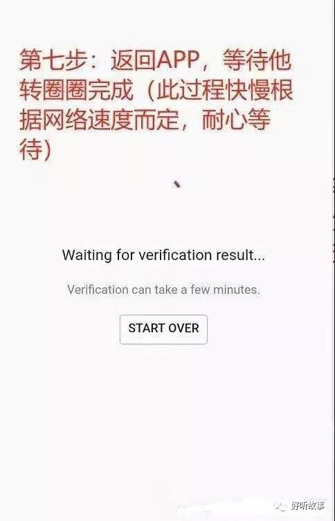 苹果4注册id教程_注册香港苹果id账号_注册苹果香港id详细教程