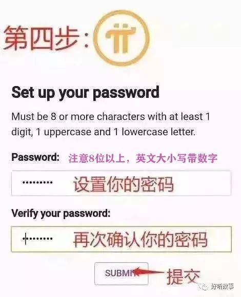 注册苹果香港id详细教程_苹果4注册id教程_注册香港苹果id账号
