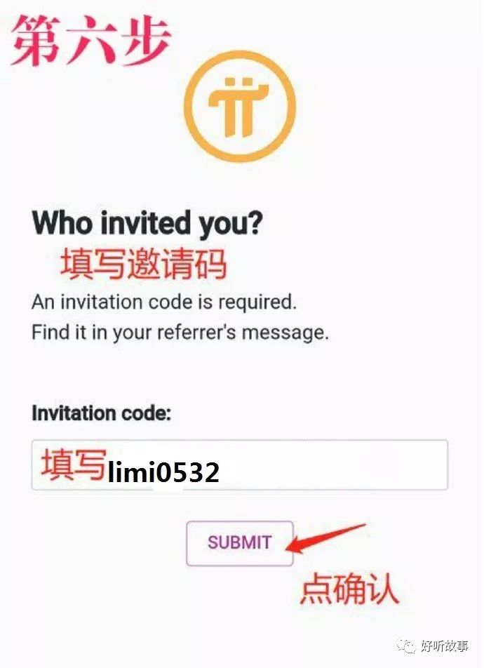 注册香港苹果id账号_注册苹果香港id详细教程_苹果4注册id教程