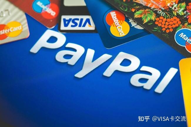 paypal 虚拟信用卡_paypal虚拟信用卡_卖家如何看淘宝信用分为虚拟信用和实物信用在哪查