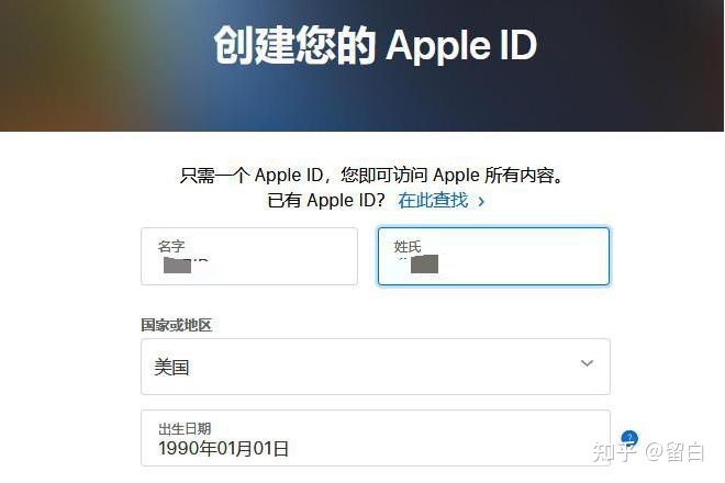 苹果id注册xinyongka_苹果id注册教程_苹果id注册英国