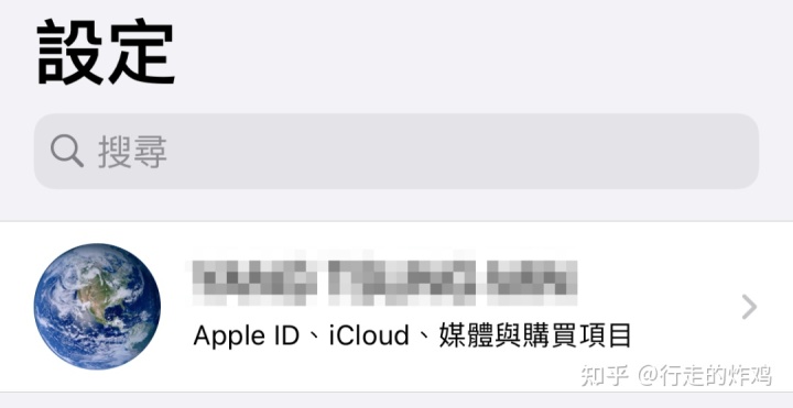 苹果id注册新加坡信用卡_苹果6苹果id注册_苹果apple id注册