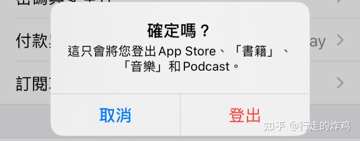 苹果id注册新加坡信用卡_苹果apple id注册_苹果6苹果id注册