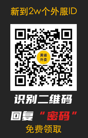 台湾公共苹果id_台湾苹果id能下什么游戏_苹果id能中病毒?