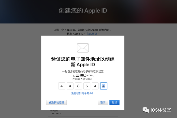 苹果香港官网地址_香港苹果id地址填写_香港国际金融中心苹果专卖店地址