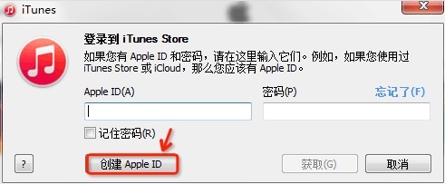 无信用卡如何注册Apple ID？
