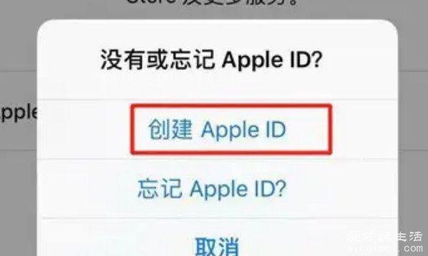美版苹果卡贴机id注册_注册香港苹果id没有信用卡怎么办_苹果id香港注册流程