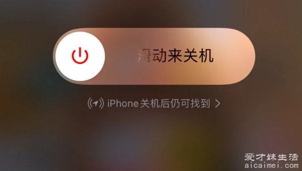 苹果id香港注册流程_美版苹果卡贴机id注册_注册香港苹果id没有信用卡怎么办