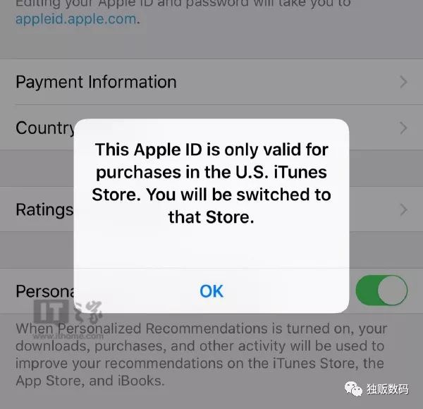 美区apple id付款方式_中国移动手机开通支付 有话费却显示没余额_美区id有余额还要填支付方式