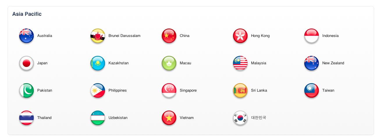 苹果官网里切换国家的页面,怎么把五星红旗改