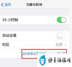 苹果怎么注册韩国id_苹果韩国id下载不了_怎么创建韩国苹果id
