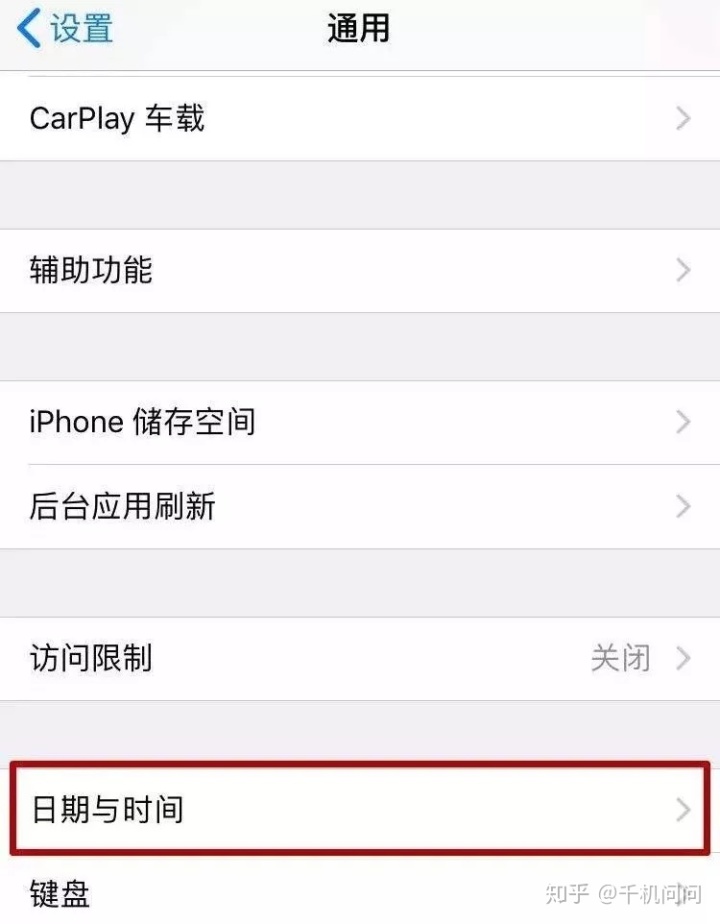 苹果可以换id账号吗_苹果不用id可以下载东西吗_苹果手机换台湾id可以下载网飞吗