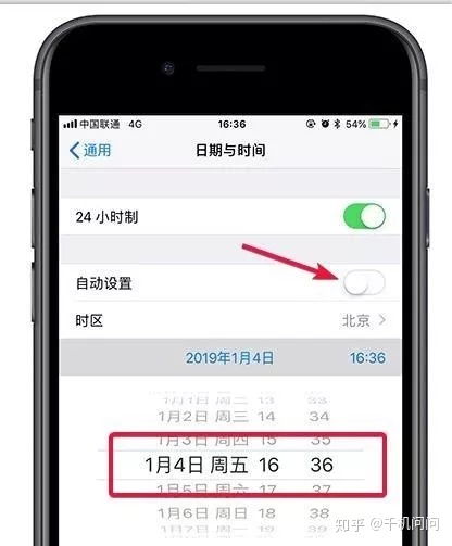 苹果手机换台湾id可以下载网飞吗_苹果不用id可以下载东西吗_苹果可以换id账号吗
