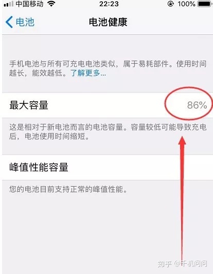 苹果手机换台湾id可以下载网飞吗_苹果不用id可以下载东西吗_苹果可以换id账号吗