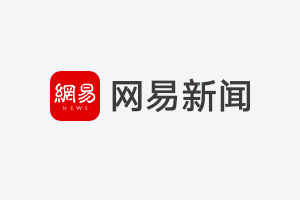 苹果台湾id共享微信_苹果id绑定不了微信_苹果7微信共享位置伪装