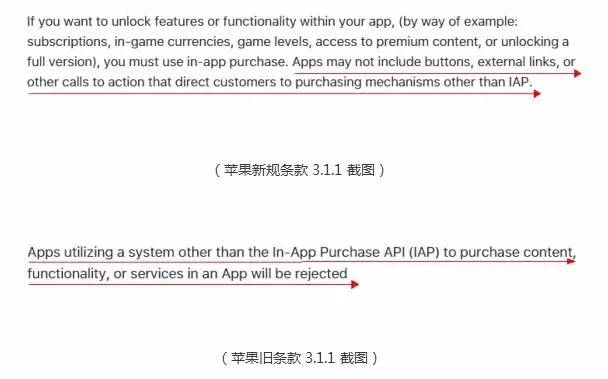 苹果台湾id共享微信_美国苹果id能用微信支付吗_共用苹果id看对方微信