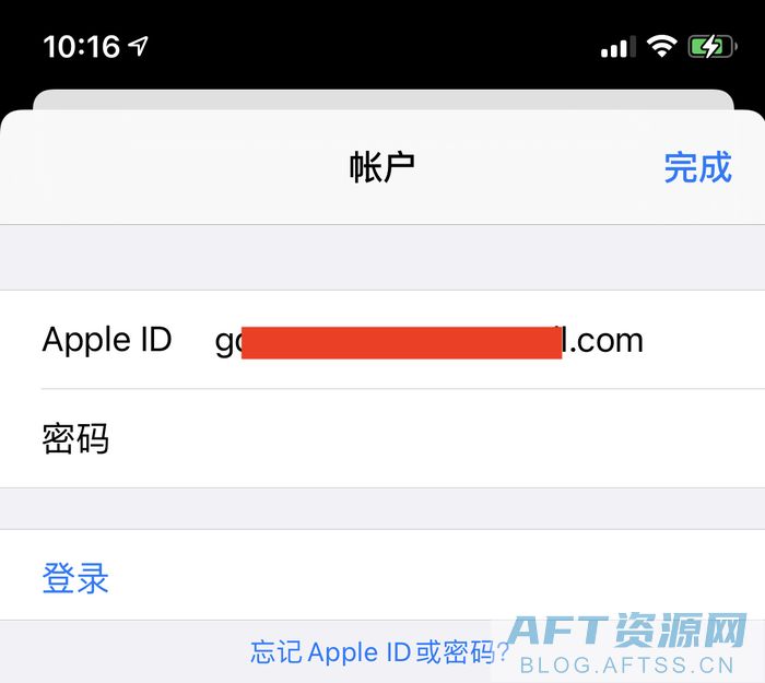香港苹果id注册地址_苹果注册id地址怎么填_注册香港苹果id账号