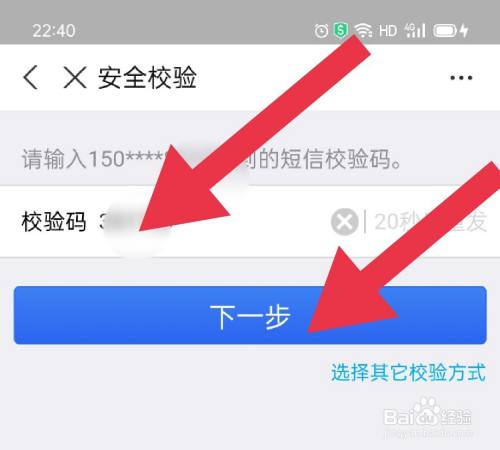 韩国苹果id支付信息怎么填_苹果id可以填qq邮箱吗_申请苹果id账号没有支付宝