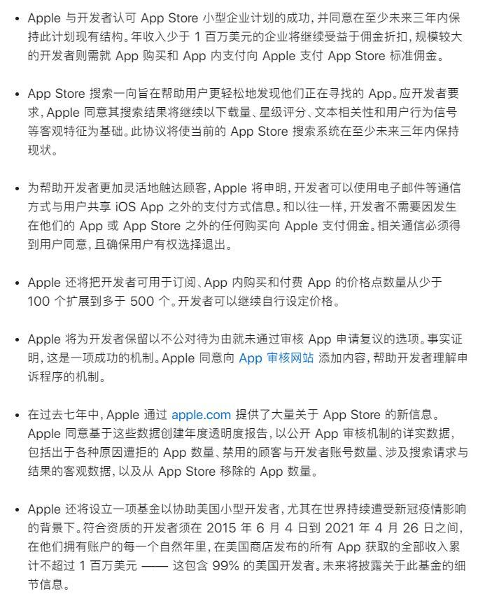 怎么在韩国注册苹果id_苹果id注册怎么注册？_注册韩国苹果id付款方式怎么选