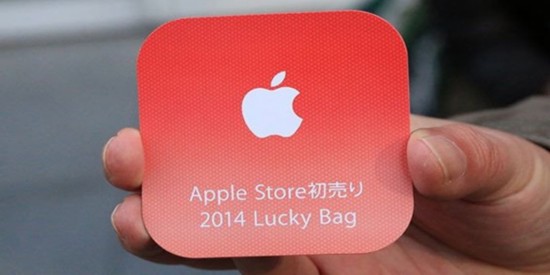 苹果日本零售店新年福袋促销(图)