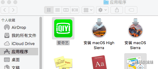 mac 10.11 怎么制作u盘启动_win下制作mac安装u盘_win10下制作mac启动u盘