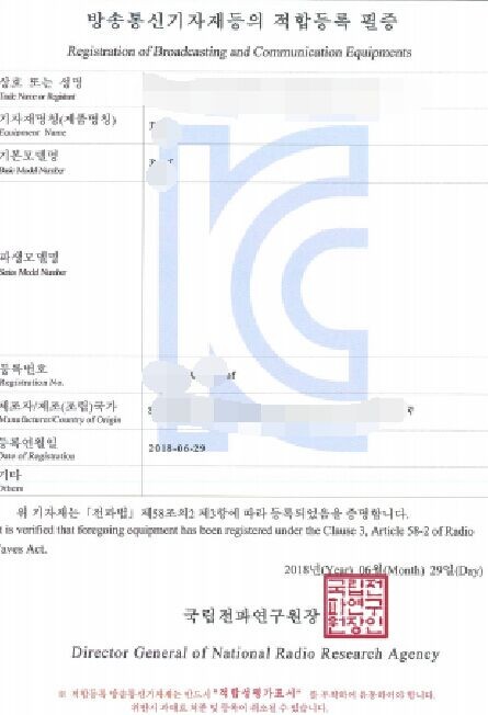 注册苹果韩国id_苹果x创建韩国苹果id_韩国苹果id注册地址