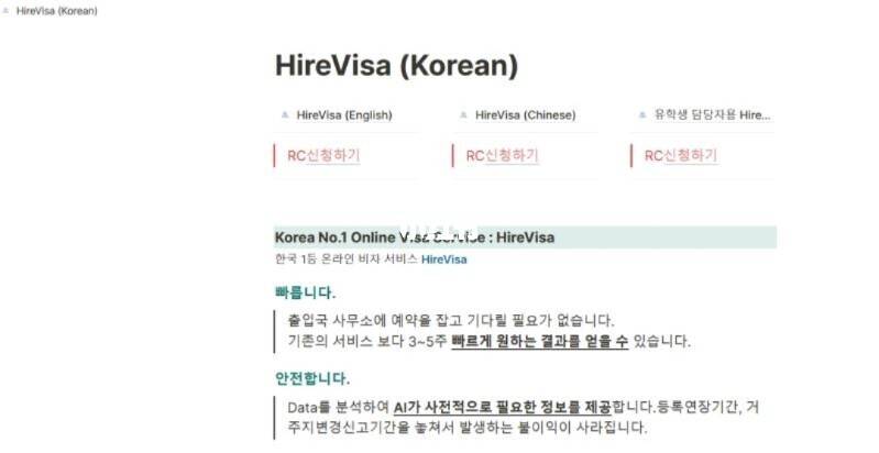 注册苹果韩国id_苹果x创建韩国苹果id_怎么在韩国注册苹果id