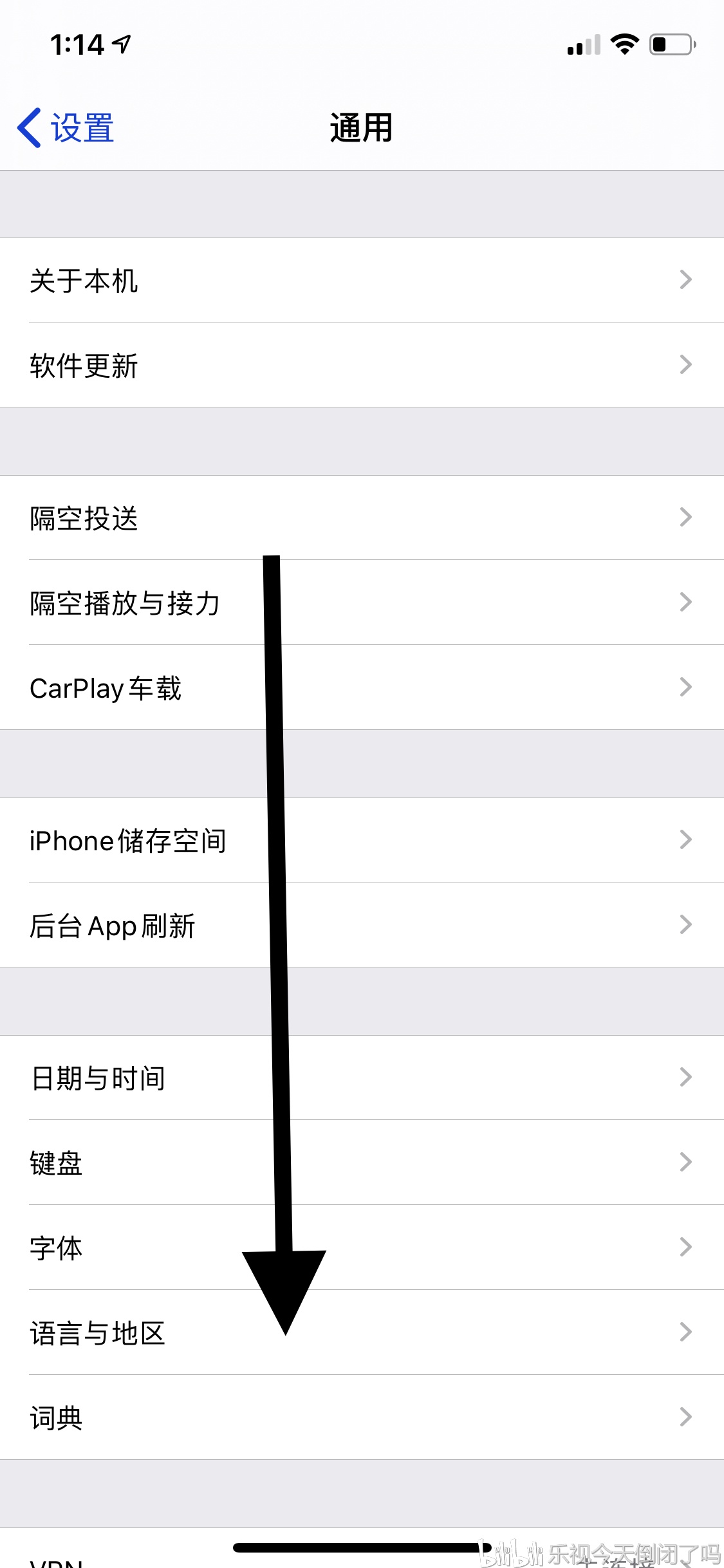 苹果id台湾注册地址_日本苹果id注册地址_美国苹果id注册地址