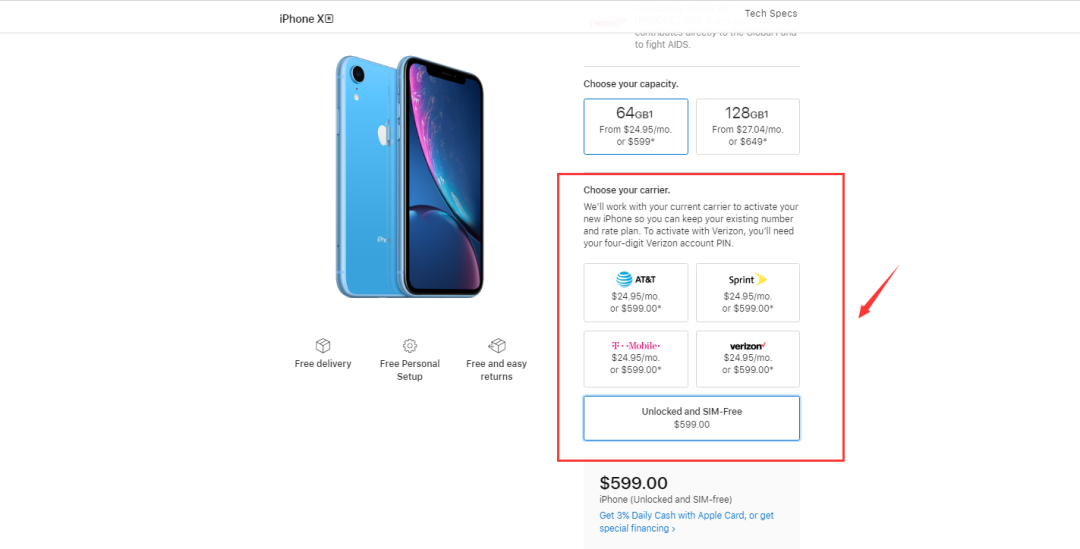 苹果如何用微信付款_苹果id的钱可以充微信_香港的苹果id怎么添加微信付款